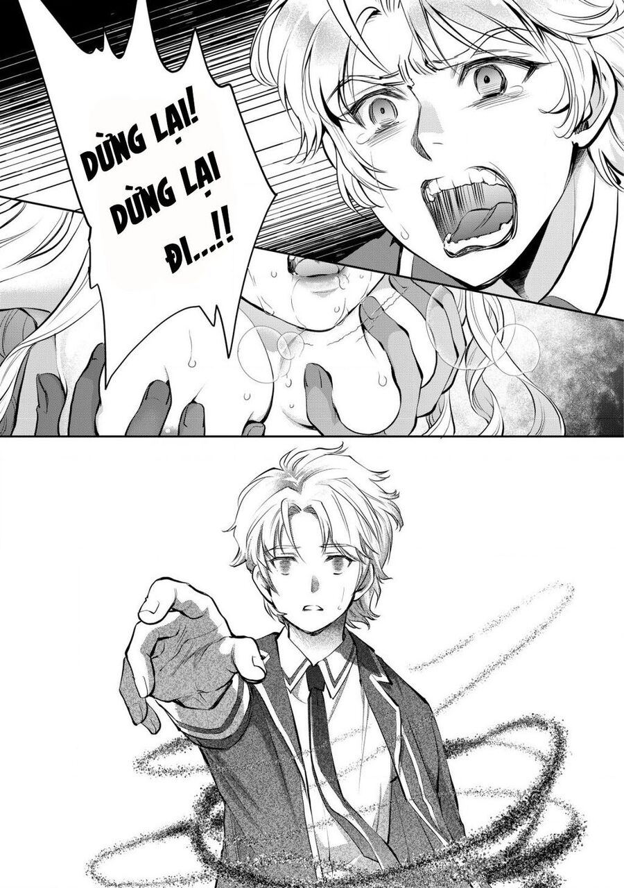 Akugyaku Hadou No Brave Soul Chapter 1.2 - 6