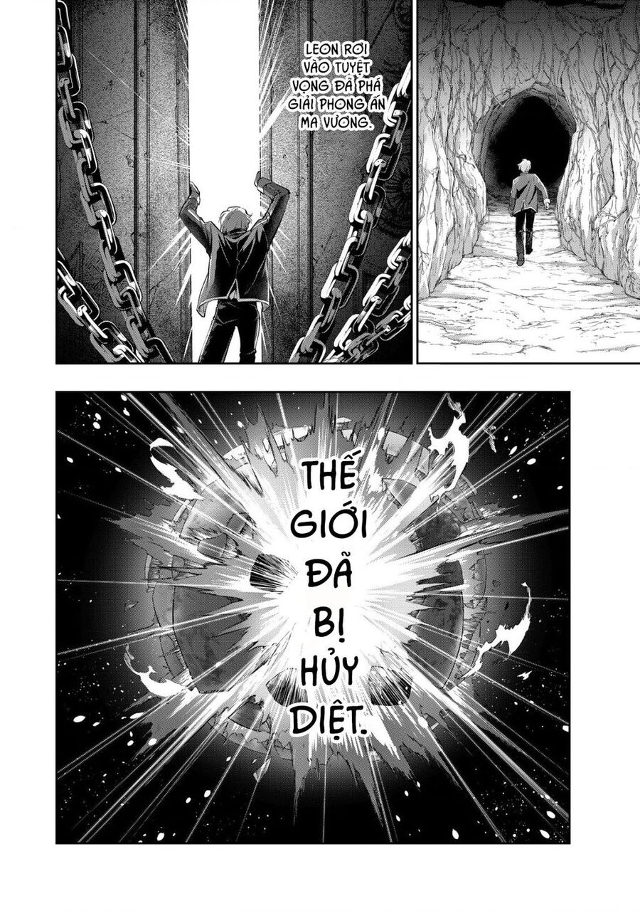 Akugyaku Hadou No Brave Soul Chapter 1.2 - 7