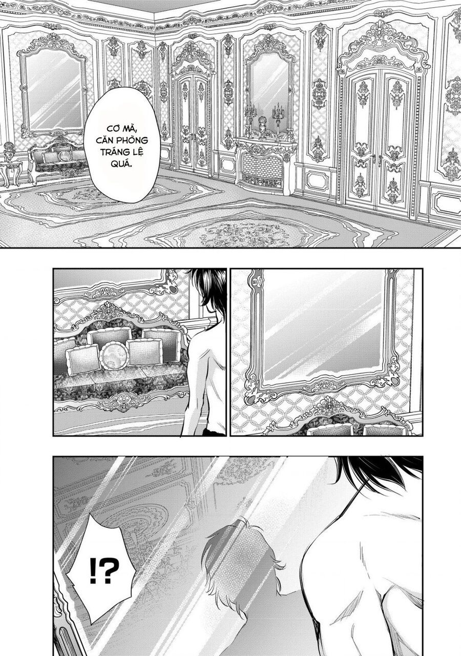 Akugyaku Hadou No Brave Soul Chapter 1.2 - 10