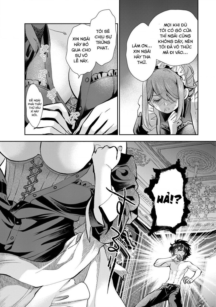 Akugyaku Hadou No Brave Soul Chapter 2.1 - 6