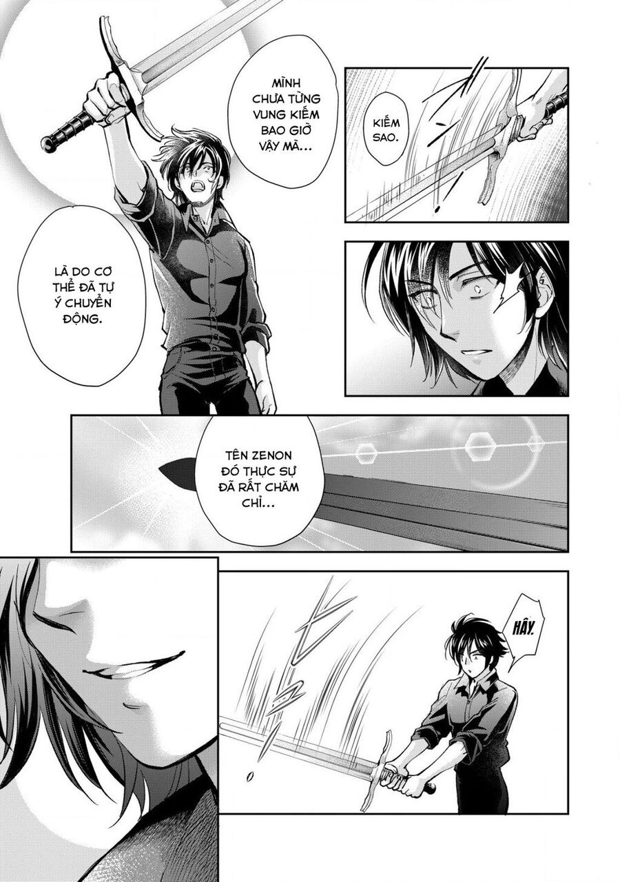 Akugyaku Hadou No Brave Soul Chapter 2.2 - 1