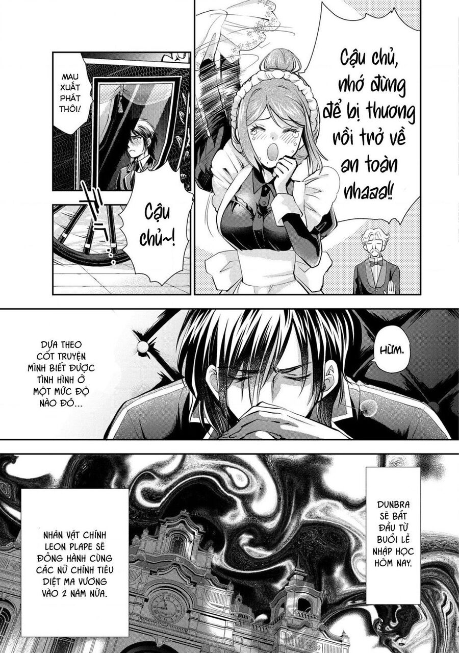 Akugyaku Hadou No Brave Soul Chapter 2.2 - 11