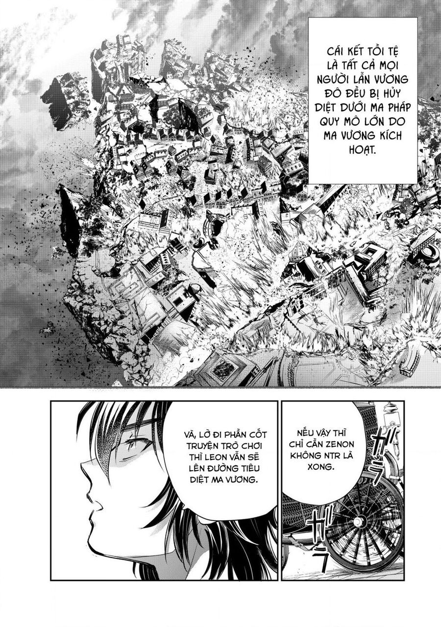 Akugyaku Hadou No Brave Soul Chapter 2.2 - 13