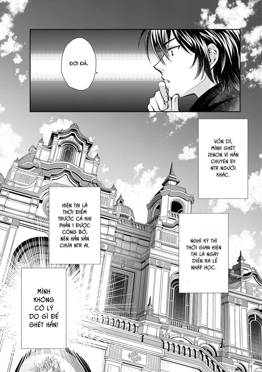 Akugyaku Hadou No Brave Soul Chapter 2.2 - 5