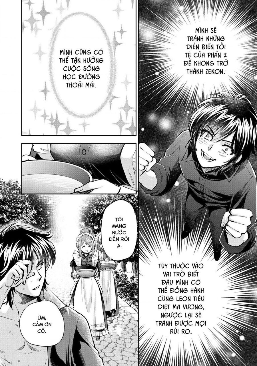 Akugyaku Hadou No Brave Soul Chapter 2.2 - 6