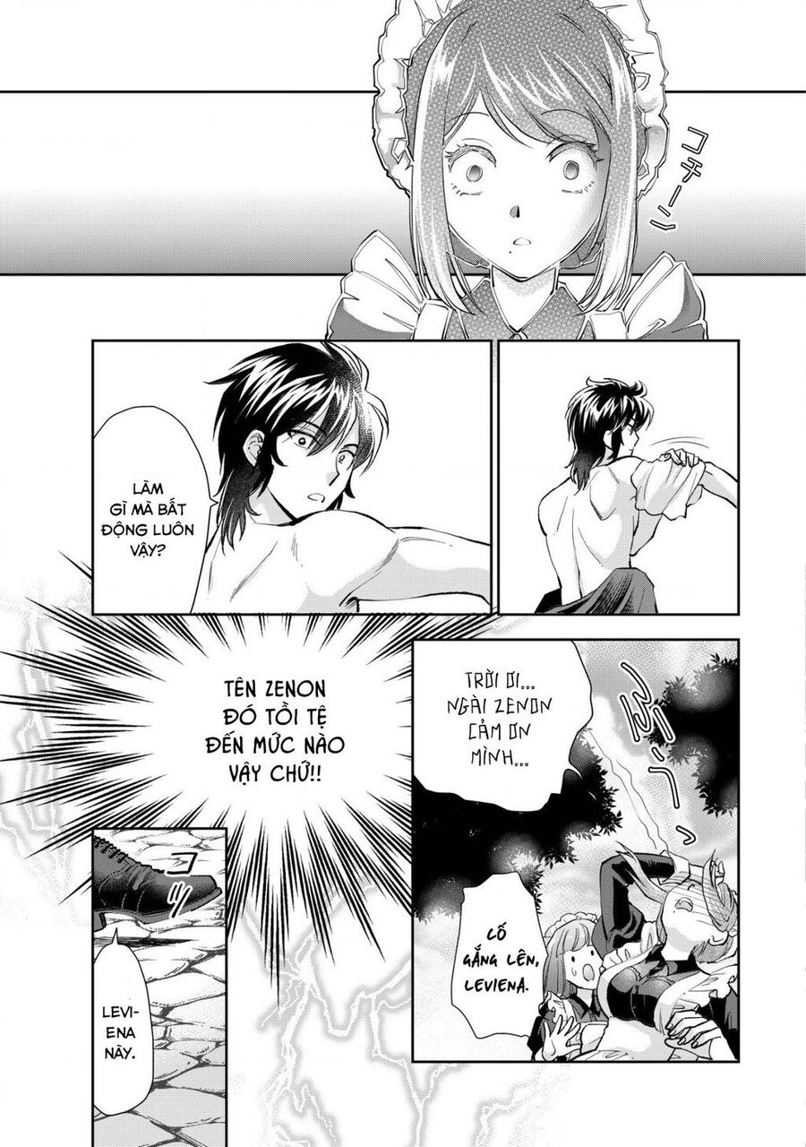 Akugyaku Hadou No Brave Soul Chapter 2.2 - 7