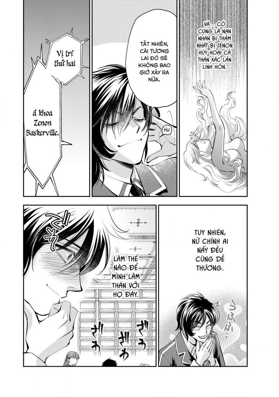 Akugyaku Hadou No Brave Soul Chapter 3.1 - 13