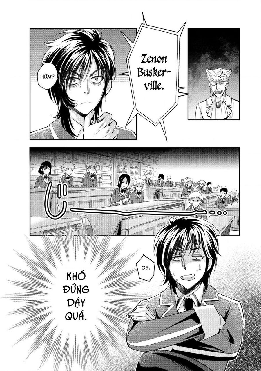 Akugyaku Hadou No Brave Soul Chapter 3.1 - 14