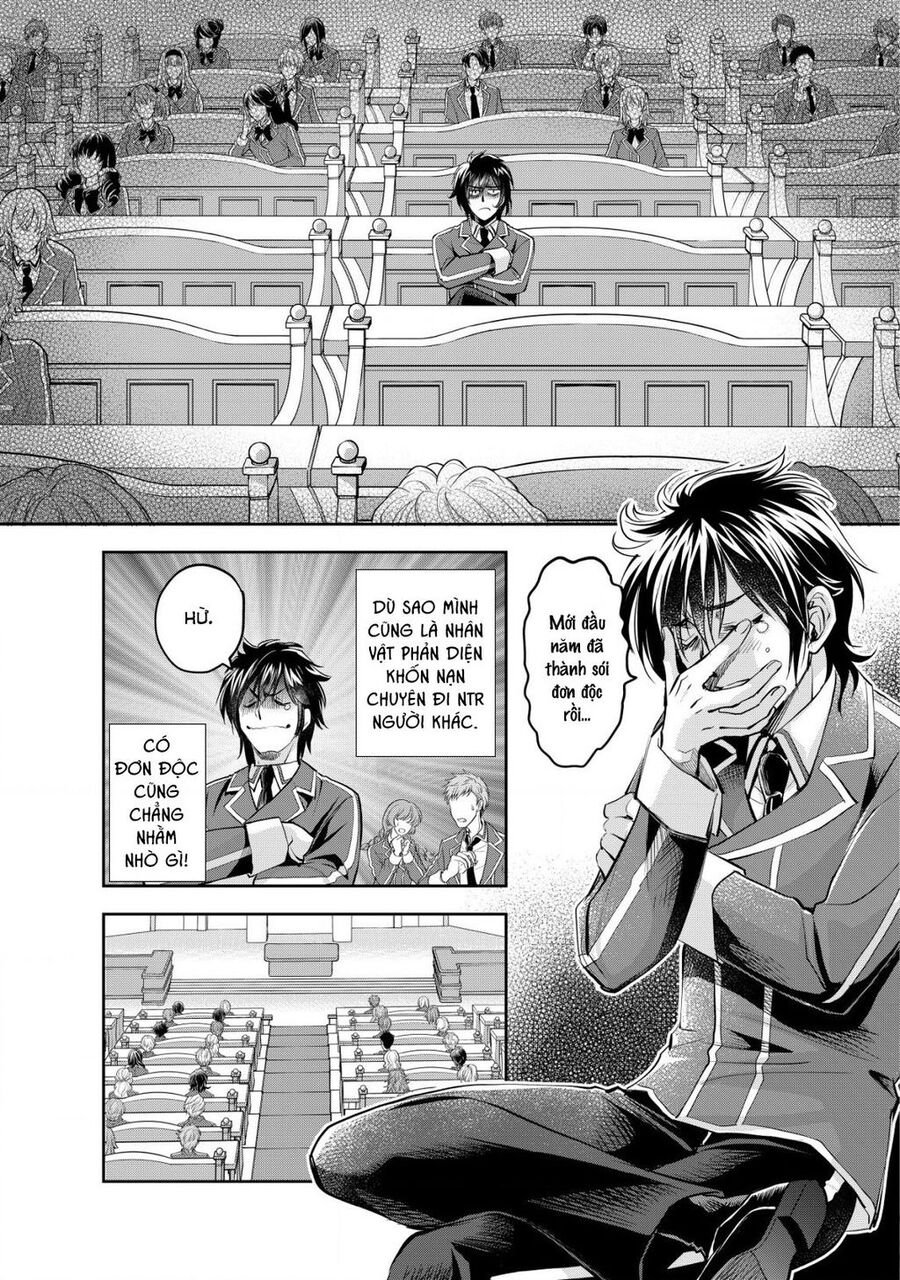 Akugyaku Hadou No Brave Soul Chapter 3.1 - 8