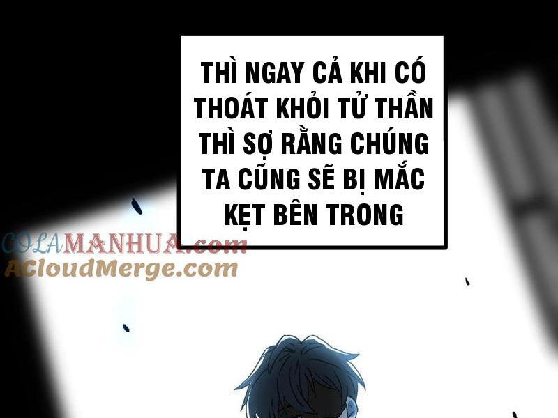 Quỷ Dị Khó Giết? Thật Xin Lỗi, Ta Mới Thật Sự Là Bất Tử Chapter 44 - 9