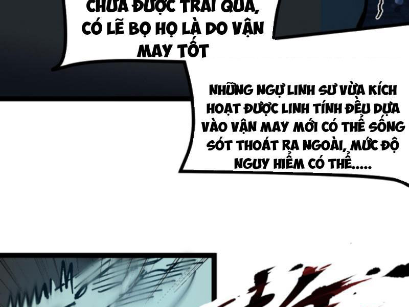 Quỷ Dị Khó Giết? Thật Xin Lỗi, Ta Mới Thật Sự Là Bất Tử Chapter 47 - 17