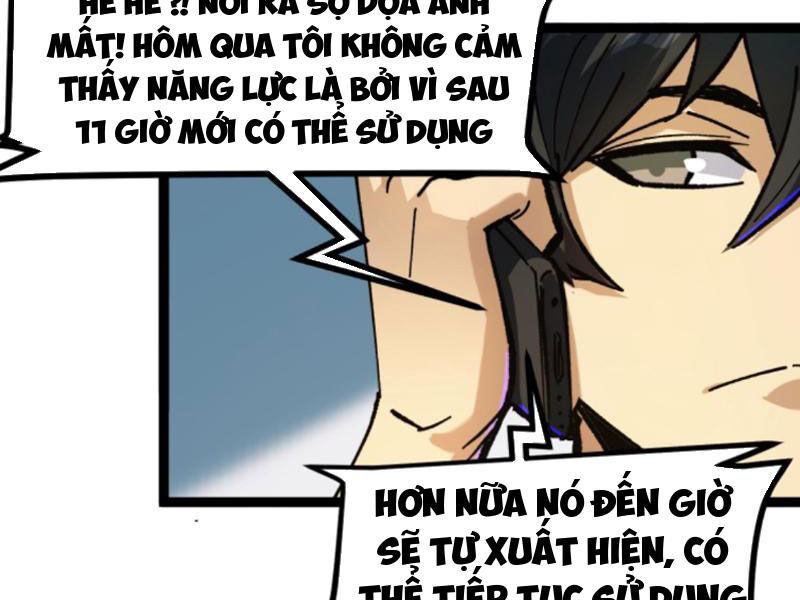 Quỷ Dị Khó Giết? Thật Xin Lỗi, Ta Mới Thật Sự Là Bất Tử Chapter 47 - 32
