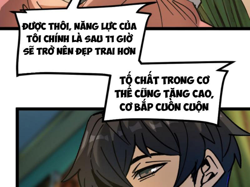 Quỷ Dị Khó Giết? Thật Xin Lỗi, Ta Mới Thật Sự Là Bất Tử Chapter 47 - 43