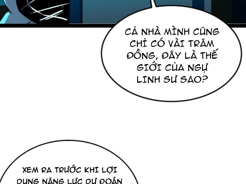 Quỷ Dị Khó Giết? Thật Xin Lỗi, Ta Mới Thật Sự Là Bất Tử Chapter 53 - 27