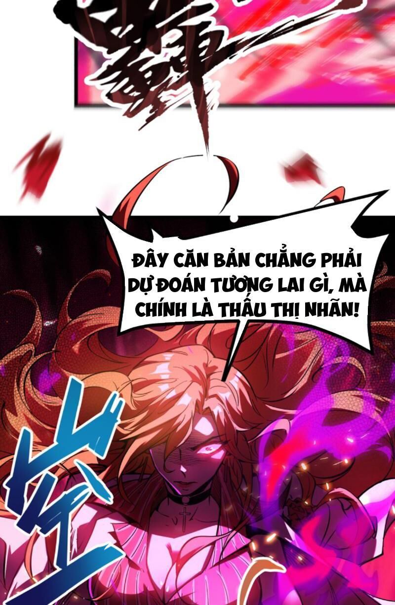 Quỷ Dị Khó Giết? Thật Xin Lỗi, Ta Mới Thật Sự Là Bất Tử Chapter 57 - 12