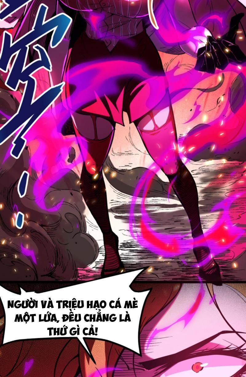 Quỷ Dị Khó Giết? Thật Xin Lỗi, Ta Mới Thật Sự Là Bất Tử Chapter 57 - 13