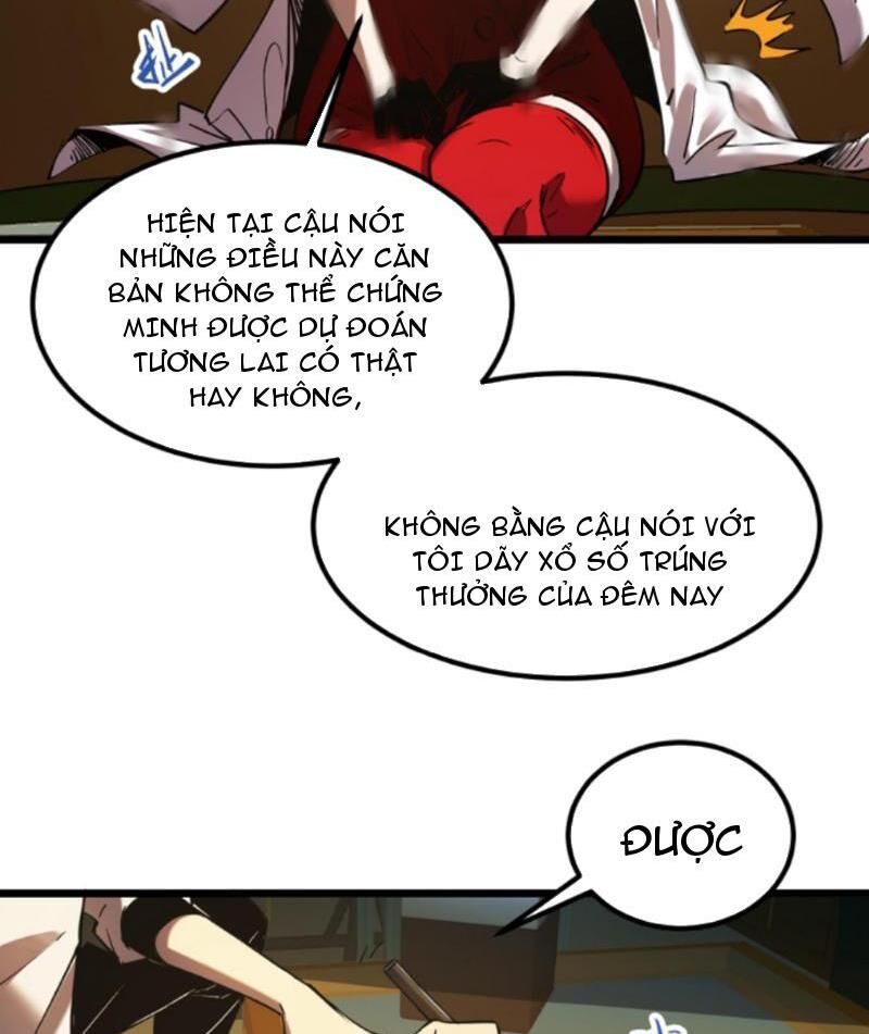 Quỷ Dị Khó Giết? Thật Xin Lỗi, Ta Mới Thật Sự Là Bất Tử Chapter 57 - 18