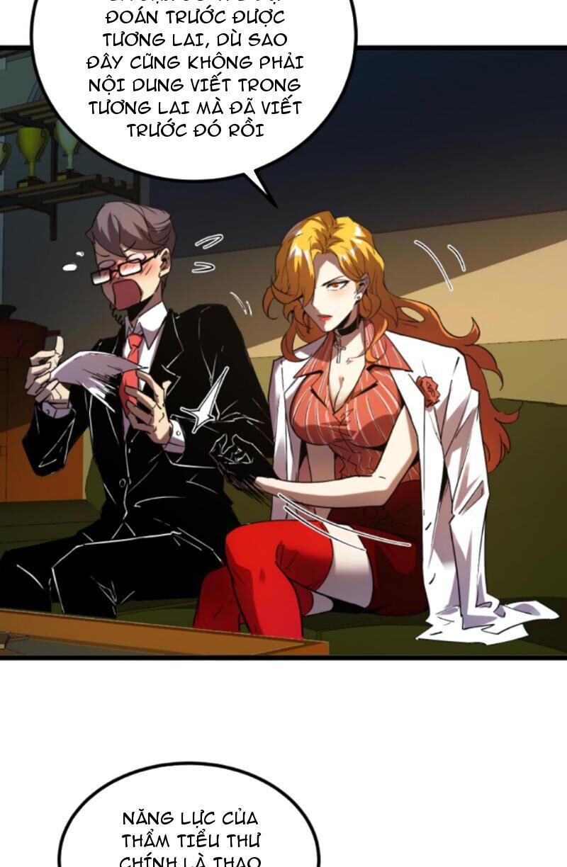 Quỷ Dị Khó Giết? Thật Xin Lỗi, Ta Mới Thật Sự Là Bất Tử Chapter 57 - 2