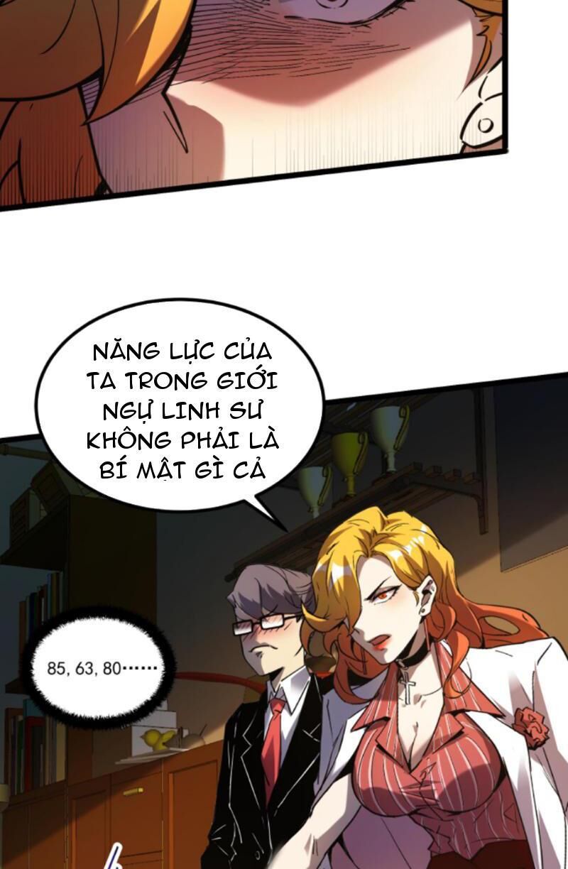 Quỷ Dị Khó Giết? Thật Xin Lỗi, Ta Mới Thật Sự Là Bất Tử Chapter 57 - 4