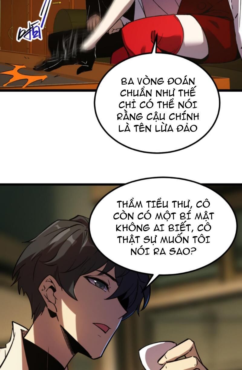 Quỷ Dị Khó Giết? Thật Xin Lỗi, Ta Mới Thật Sự Là Bất Tử Chapter 57 - 5