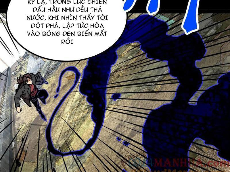 Quỷ Dị Khó Giết? Thật Xin Lỗi, Ta Mới Thật Sự Là Bất Tử Chapter 72 - 23