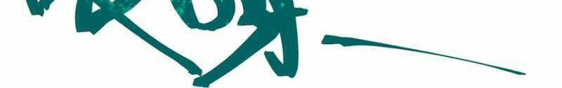 Quỷ Dị Khó Giết? Thật Xin Lỗi, Ta Mới Thật Sự Là Bất Tử Chapter 30 - 74