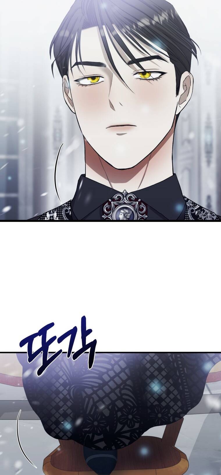Khi Tôi Bị Chú Chó Tôi Bỏ Rơi Cắn Chapter 16.2 - 16
