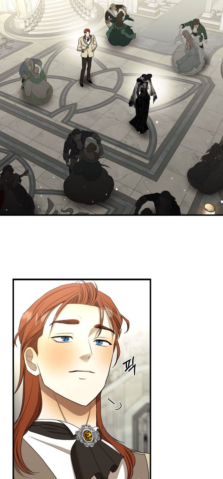 Khi Tôi Bị Chú Chó Tôi Bỏ Rơi Cắn Chapter 18.2 - 17