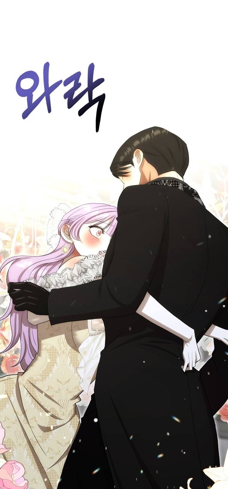 Khi Tôi Bị Chú Chó Tôi Bỏ Rơi Cắn Chapter 18.2 - 36