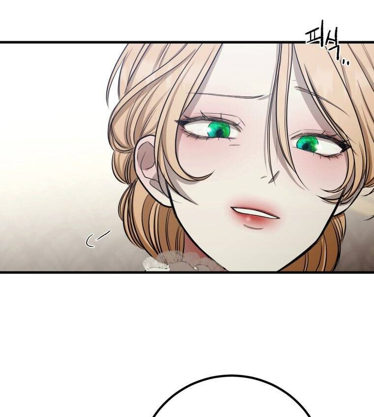 Khi Tôi Bị Chú Chó Tôi Bỏ Rơi Cắn Chapter 2 - 71