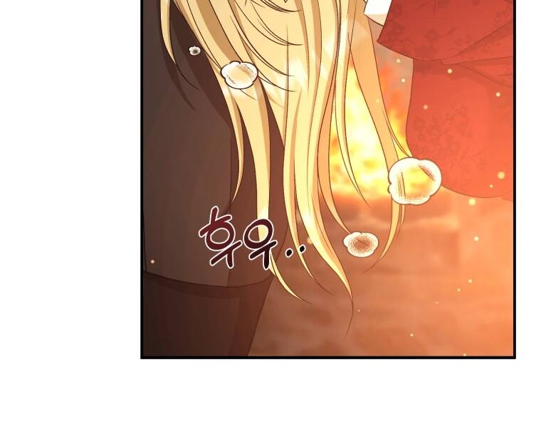 Khi Tôi Bị Chú Chó Tôi Bỏ Rơi Cắn Chapter 28.2 - 57