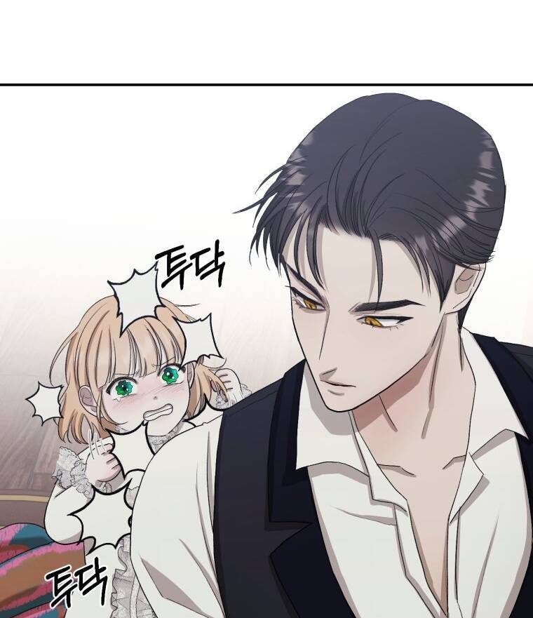 Khi Tôi Bị Chú Chó Tôi Bỏ Rơi Cắn Chapter 3 - 111