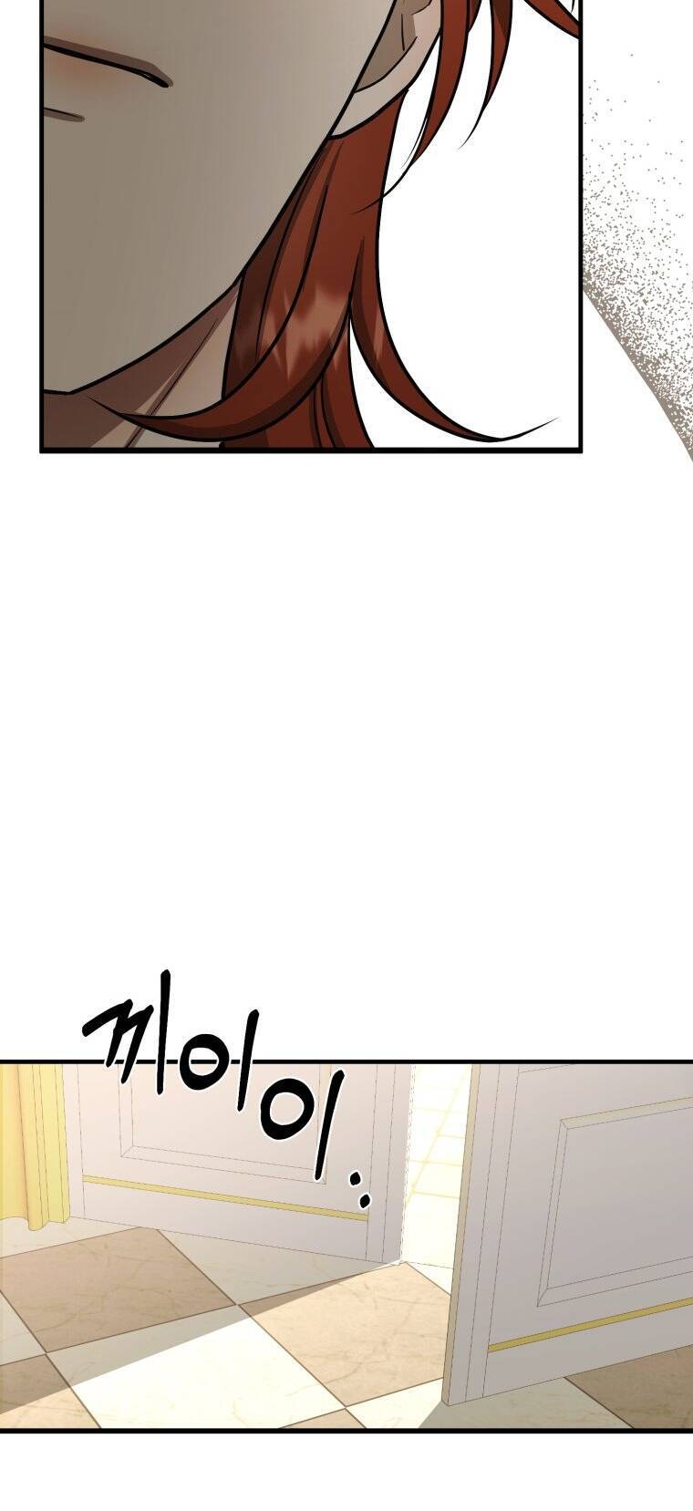 Khi Tôi Bị Chú Chó Tôi Bỏ Rơi Cắn Chapter 5 - 32