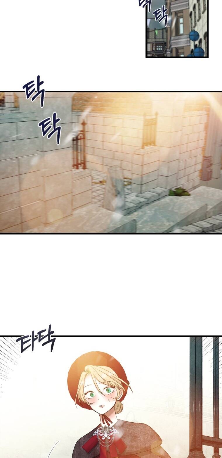 Khi Tôi Bị Chú Chó Tôi Bỏ Rơi Cắn Chapter 23.2 - 42