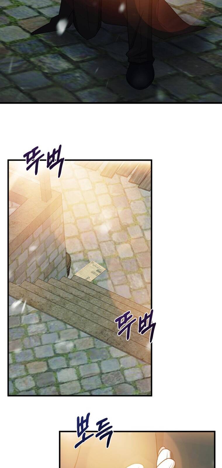 Khi Tôi Bị Chú Chó Tôi Bỏ Rơi Cắn Chapter 24.2 - 19