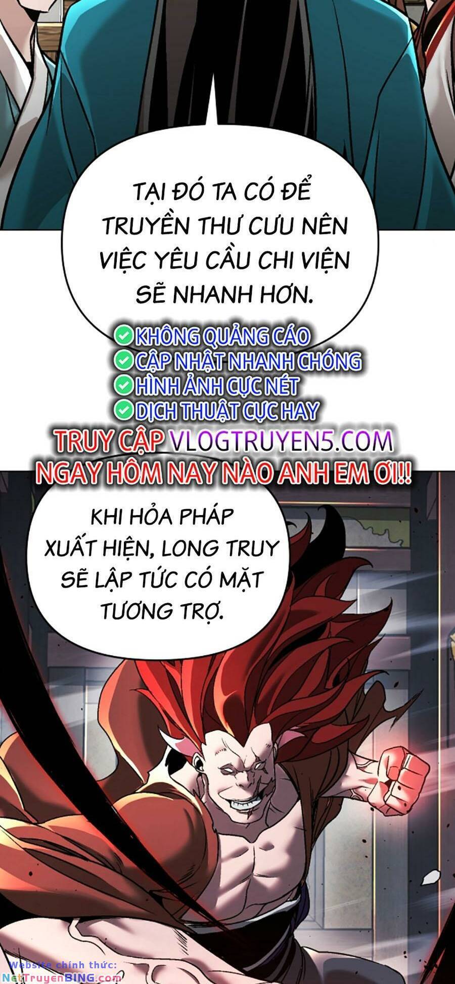 Tiểu Tử Đáng Ngờ Lại Là Cao Thủ Chapter 10 - 22