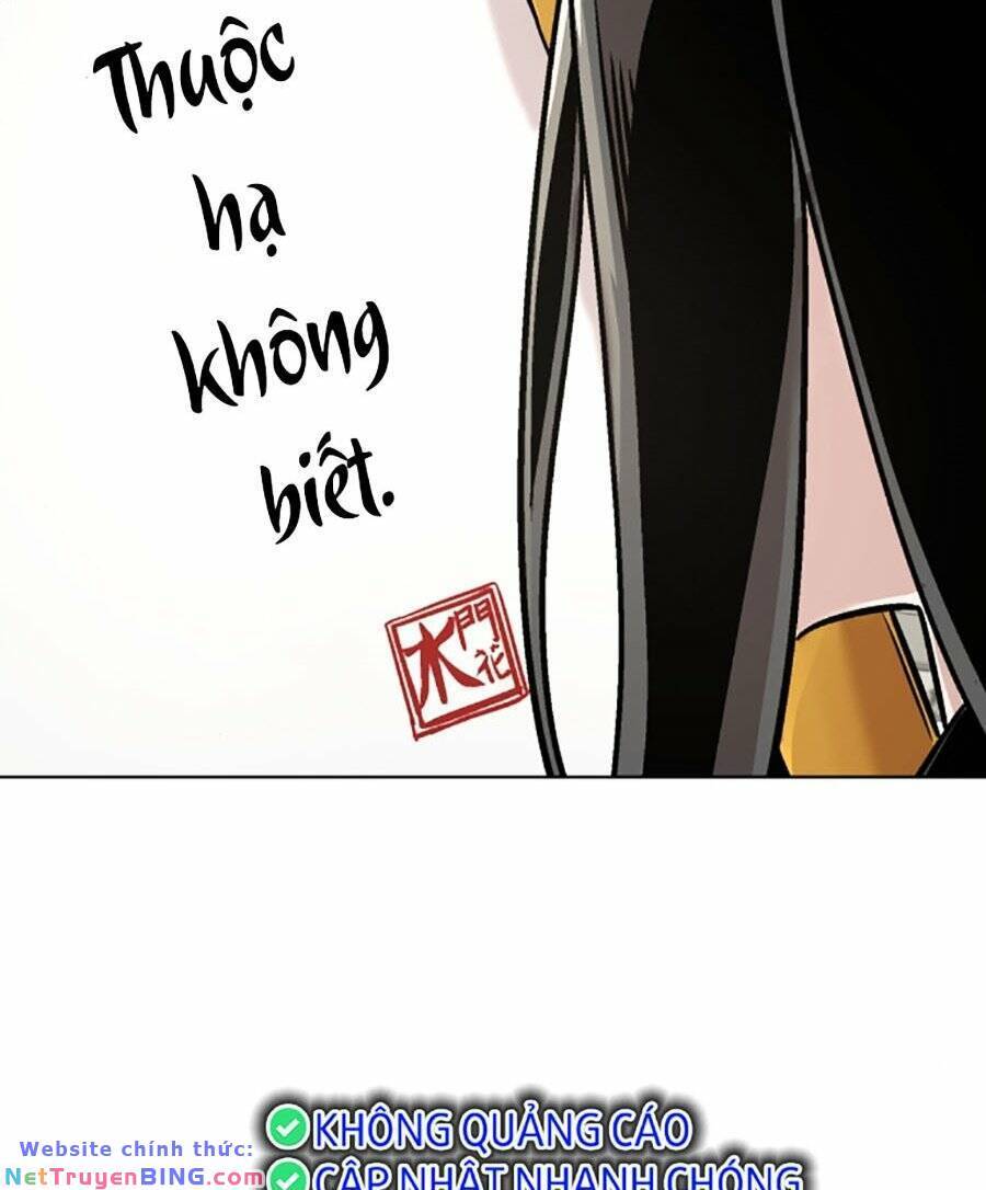 Tiểu Tử Đáng Ngờ Lại Là Cao Thủ Chapter 10 - 87