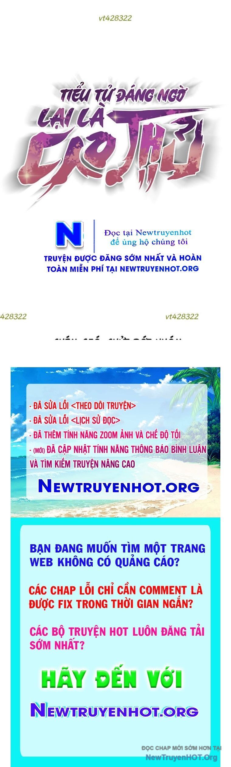 Tiểu Tử Đáng Ngờ Lại Là Cao Thủ Chapter 100 - 138