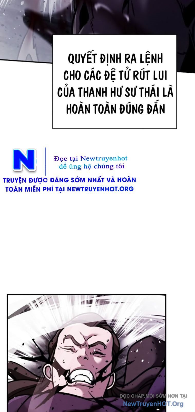 Tiểu Tử Đáng Ngờ Lại Là Cao Thủ Chapter 100 - 42
