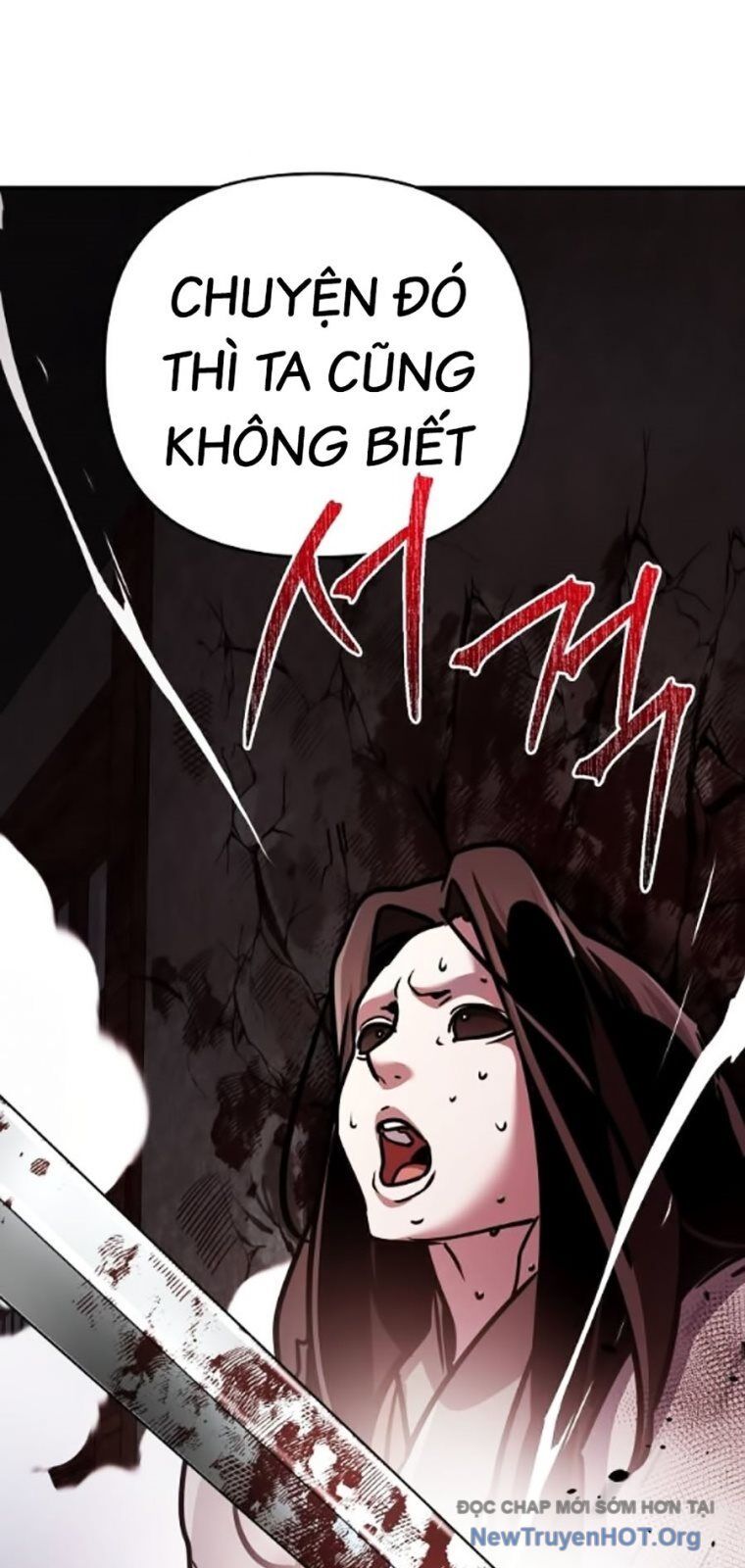 Tiểu Tử Đáng Ngờ Lại Là Cao Thủ Chapter 101 - 101