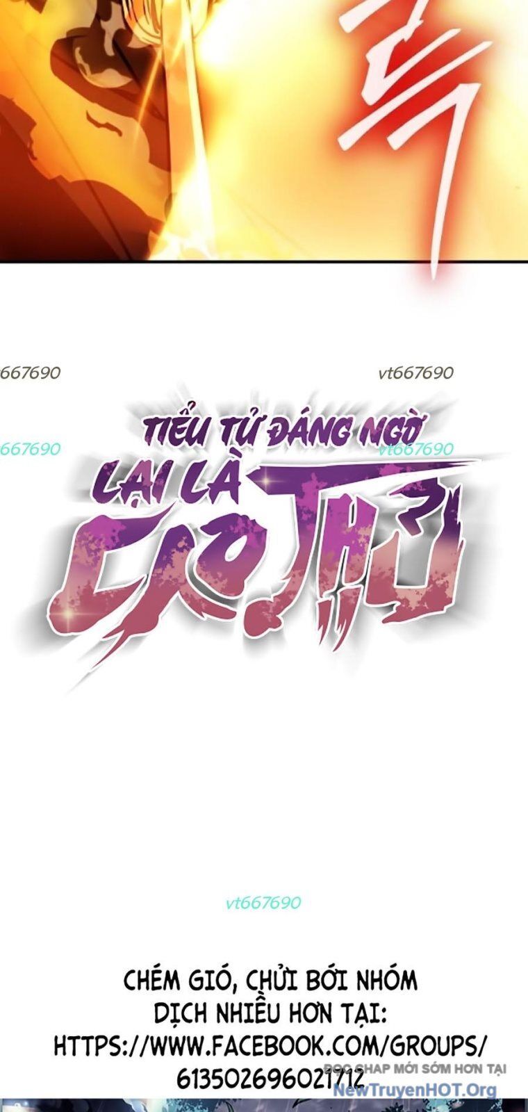 Tiểu Tử Đáng Ngờ Lại Là Cao Thủ Chapter 101 - 122