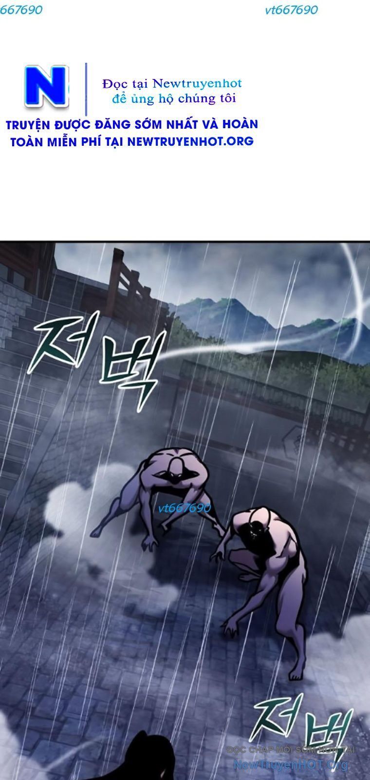 Tiểu Tử Đáng Ngờ Lại Là Cao Thủ Chapter 101 - 50