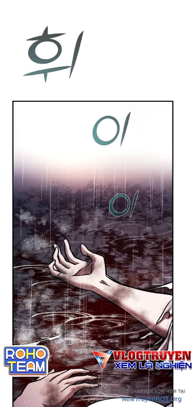 Tiểu Tử Đáng Ngờ Lại Là Cao Thủ Chapter 102 - 36