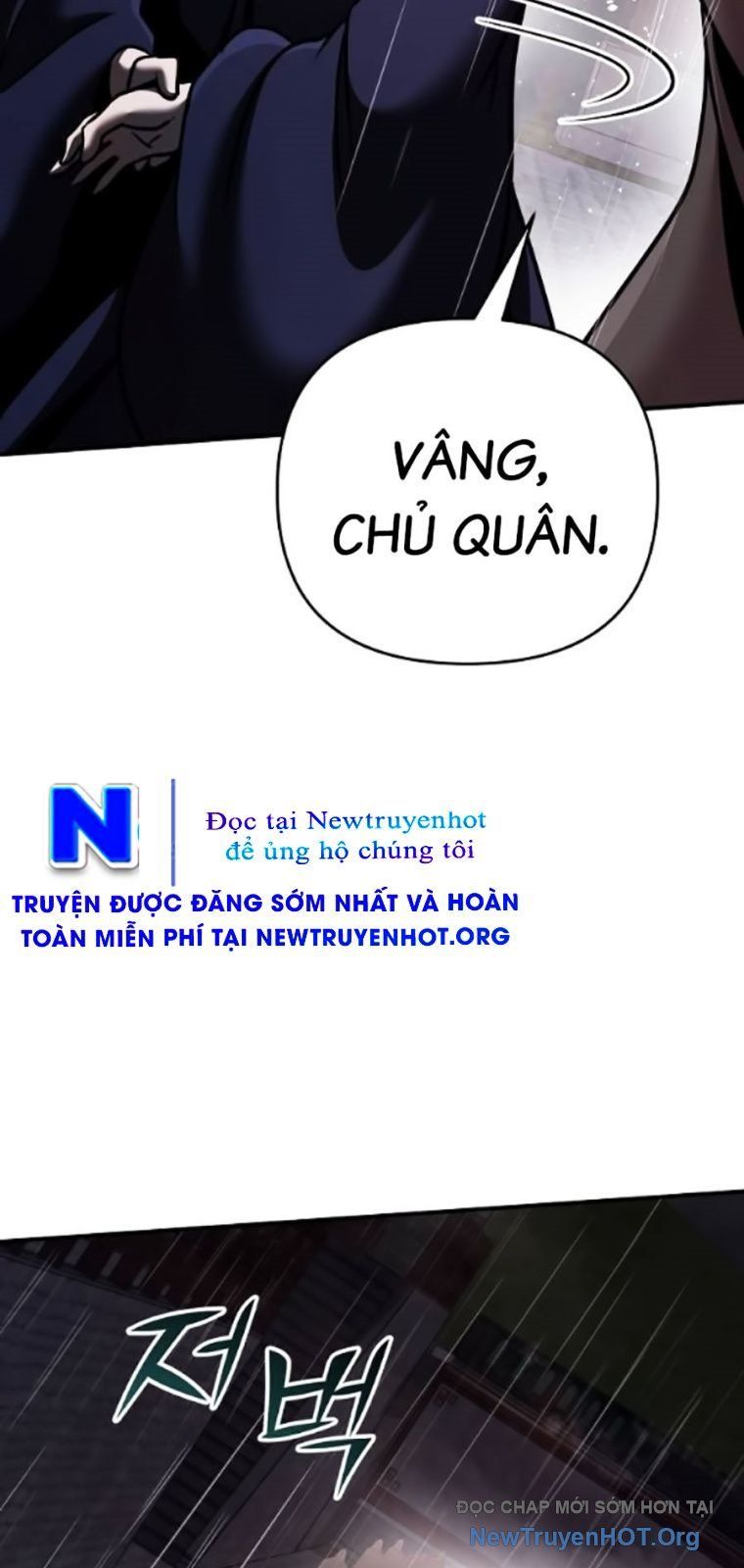 Tiểu Tử Đáng Ngờ Lại Là Cao Thủ Chapter 102 - 83