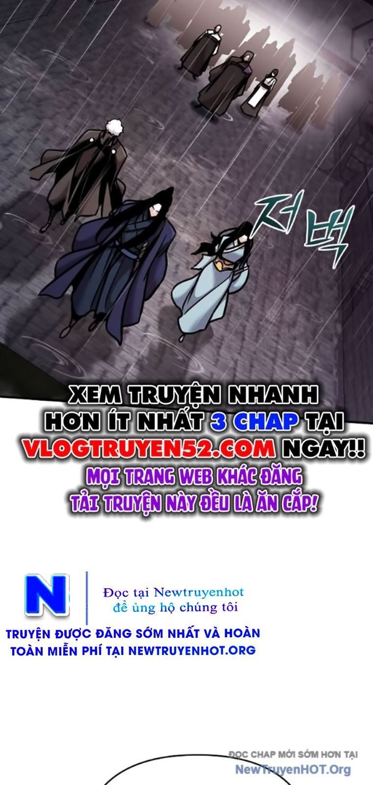 Tiểu Tử Đáng Ngờ Lại Là Cao Thủ Chapter 102 - 84