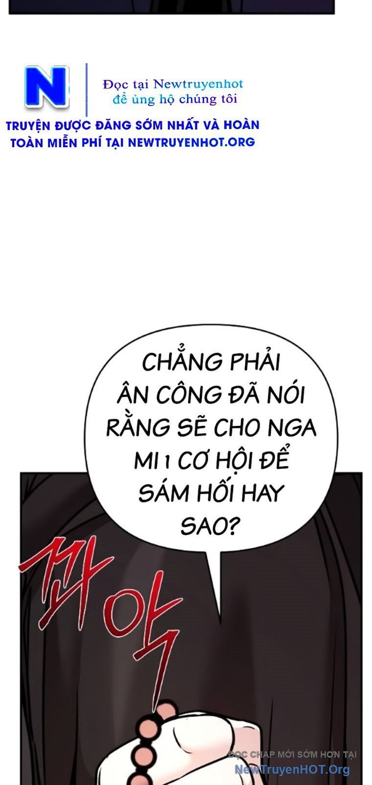 Tiểu Tử Đáng Ngờ Lại Là Cao Thủ Chapter 102 - 86