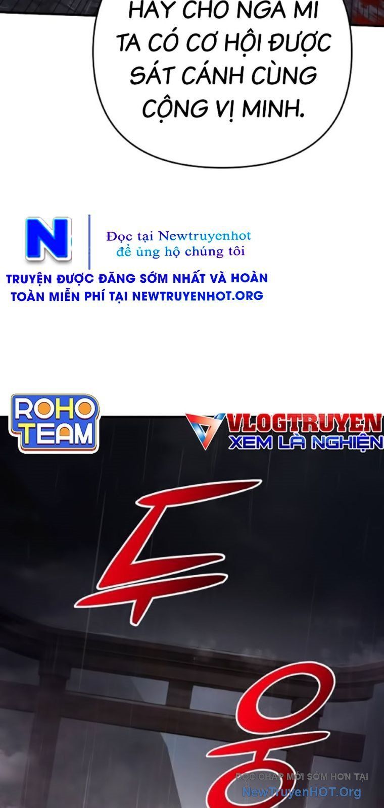 Tiểu Tử Đáng Ngờ Lại Là Cao Thủ Chapter 102 - 91