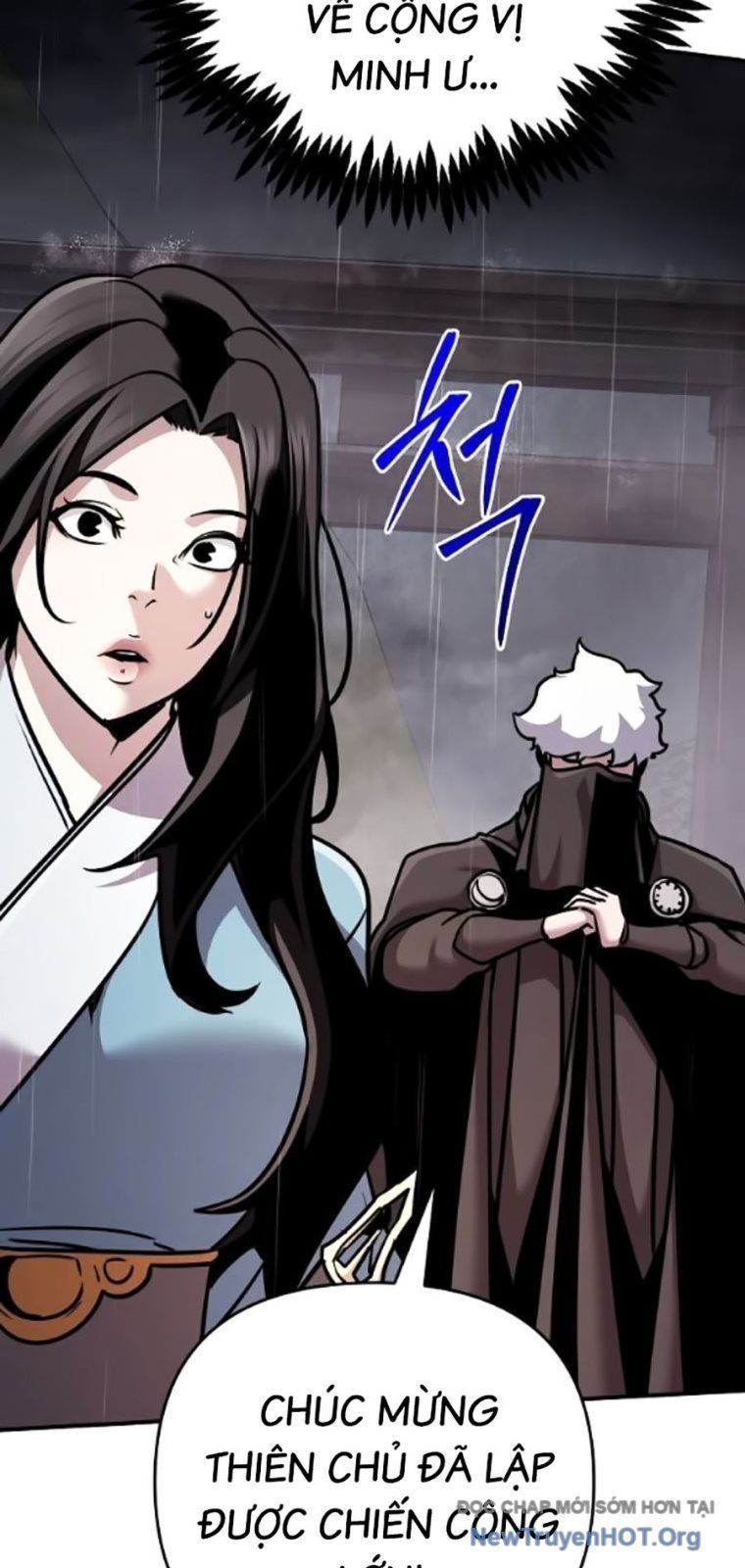 Tiểu Tử Đáng Ngờ Lại Là Cao Thủ Chapter 102 - 94