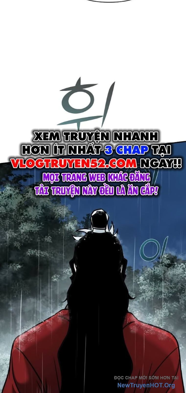 Tiểu Tử Đáng Ngờ Lại Là Cao Thủ Chapter 103 - 83