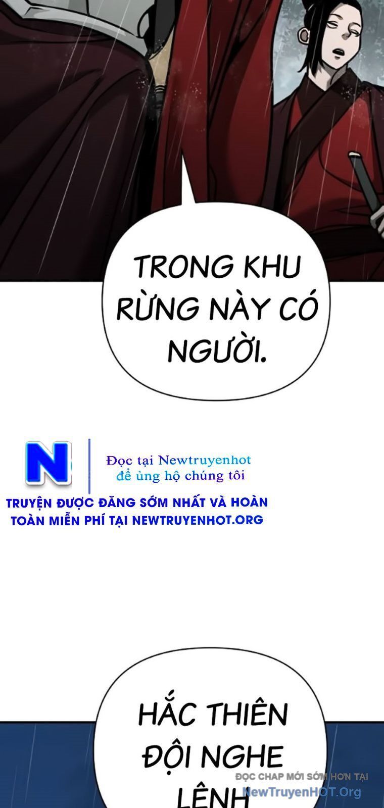 Tiểu Tử Đáng Ngờ Lại Là Cao Thủ Chapter 103 - 85